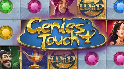 genies touch